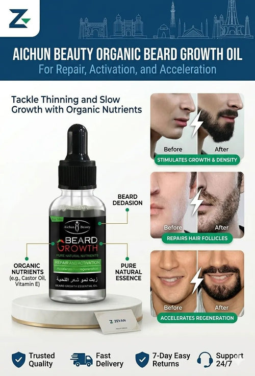 Aichun Beauty Organic Men Beard Growth Oil - ZEVAN