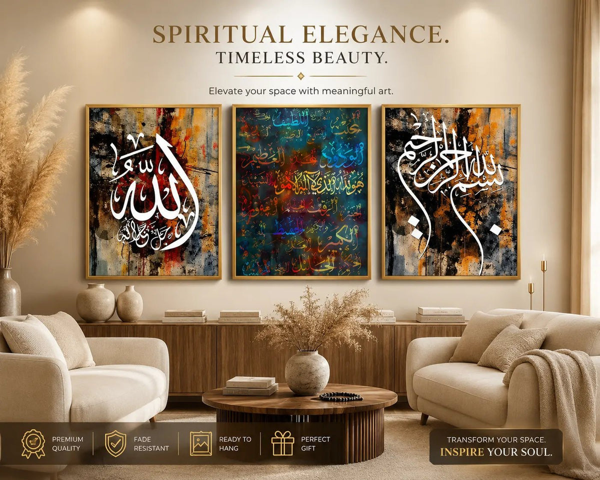 Decoration home decoration item 3 pcs iSLAMIC FRAME - ZEVAN