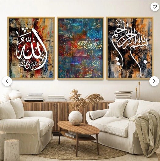 Decoration home decoration item 3 pcs iSLAMIC FRAME - ZEVAN
